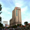 Отель Echarm Hotel Jinan Railway Station, фото 1