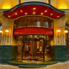 Отель Washington Hotel, фото 14