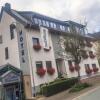 Отель Zeitlers Hotel & Apartments, фото 1