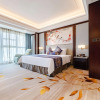 Отель Ramada By Wyndham Wuhan North, фото 7