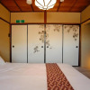 Отель Kyoto Nishijin Shichiban Tei (No7), фото 3