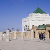 Отель Mercure Rabat Sheherazade, фото 1