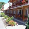 Отель Restaurant de la Canner, фото 1