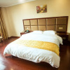 Отель GreenTree Inn Jianyan Renmin Middle Road Estern Sleepless City Pedestrian Express Hotel, фото 4