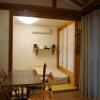 Отель Hanok Eugene's House Dongdaemun, фото 12