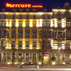 Отель Hôtel Mercure Strasbourg Centre Gare, фото 1