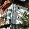Отель Pension Casa Soarelui, фото 4