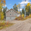 Отель House  Hyrynsalmi, фото 20