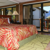 Отель Hanalei Bay Resort 5202 By Redawning, фото 6