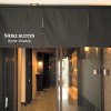 Отель Shiki Suites - Vacation STAY 20361v в Киото