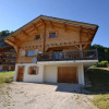 Отель Chalet Arosa - ARAVIS Holidays, фото 18