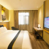 Отель Home Inn Selected (Anyang High Speed Railway Station), фото 18