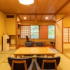 Отель Marumine Kanko Hotel, фото 13