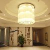 Отель Chaohu International Hotel, фото 16