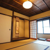Отель Kotone Machiya Inn, фото 15