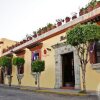 Отель Oaxaca Real Hotel в Оахака