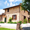 Отель Agriturismo L'Antico Oliveto, фото 1