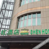Отель Shanghai Shenhong Inn, фото 1