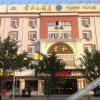 Отель Yunhe Hotel Chaozhou Chihu, фото 14