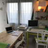 Отель Apartamentos Flamboyant, фото 2