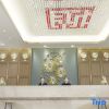 Отель Huanggang New Beacon Waiden Hotel, фото 27