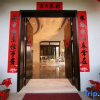 Отель Ruiyuan Boutique Design Holiday Hostel, фото 1