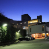 Отель Arima road Yuuwa Hot spring hotel, фото 1