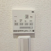 Отель Japanese Villa Matsu House MT-1, фото 2