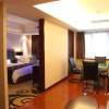 Отель Hua Rong Business Hotel - Hangzhou, фото 3