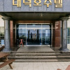 Отель Gangneung Gyeongpodae Daedeokosutel, фото 7