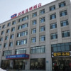 Отель Hanting Express Dalian Huayuankou, фото 1