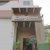 Отель Zara Grand Inn by Treebo, фото 20