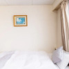 Отель OYO Joetsu City Hotel Kasugayama, фото 22