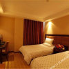 Отель Haoli Business Hotel, фото 15