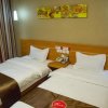 Отель Thank Inn Hotel Gansu Jinchang Heya Road, фото 8
