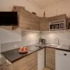 Отель Appartement Les Arcs 1800, фото 1