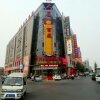 Отель Tiandi Renhe Business Hotel, фото 8