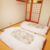 Отель Yukiya, фото 12