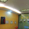 Отель Xinhui Hostel, фото 2