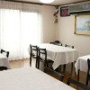 Отель Pension Sirogisu, фото 13