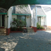 Отель BON Hotel Ngandu Rundu, фото 33
