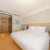 Отель Ji Hotel (Beijing South Railway Station Charity We, фото 3