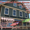 Отель Island Guest House B&B, фото 1