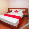 Отель OYO Jinhuayuan Hotel, фото 5