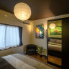 Отель Hidden Inn Shimogamo, фото 2