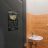 Хостел Yourhostel Универ, фото 5