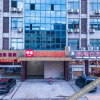 Отель Elan Inn Jiangyin Huashi Town Feima Shuicheng, фото 19