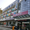 Отель PAI Hotels·Hanzhong Middle XinHang Road Chengdong Bus Terminal, фото 3