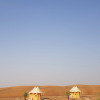 Отель Al Badayer Retreat by Sharjah Collection, фото 1