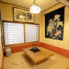 Отель Okochi Onsen Hirata Ryokan, фото 3